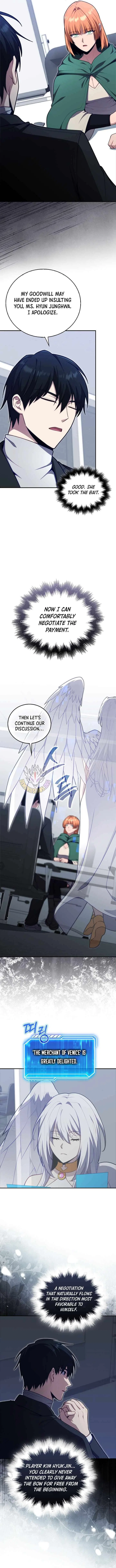 Max Talent Player (2024) Chapter 128 – Page 4