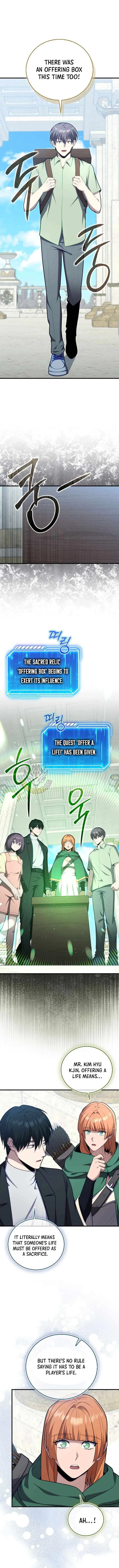 Max Talent Player (2024) Chapter 127 – Page 13