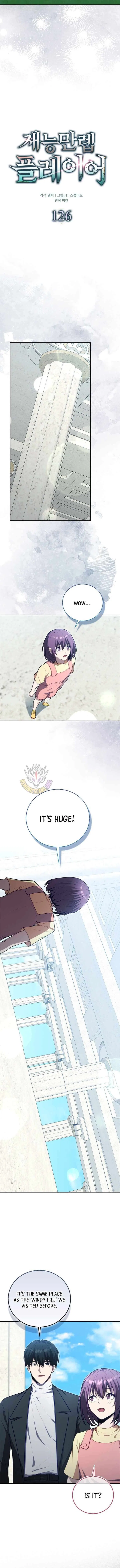 Max Talent Player (2024) Chapter 126 – Page 6