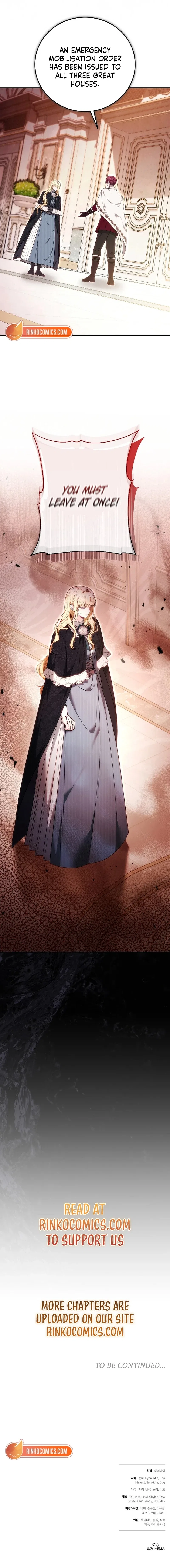 When the Male Lead and Female Lead Broke Apart Chapter 31 – Page 17