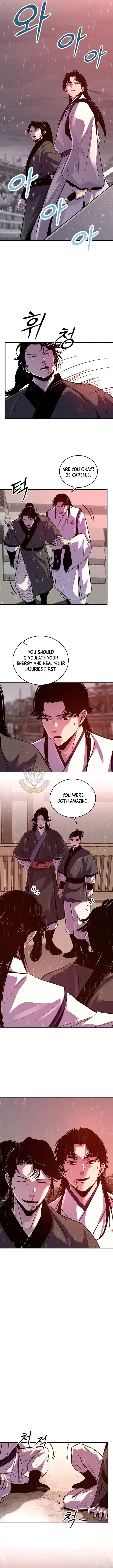 The Best Martial Arts Instructor In The World Chapter 95 – Page 2