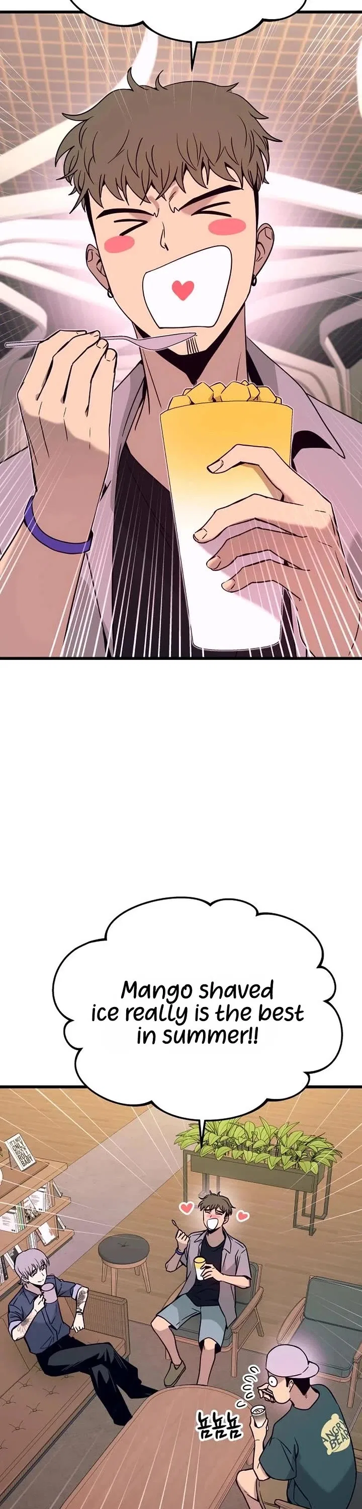 My Bias Gets on the Last Train Chapter 88 – Page 33