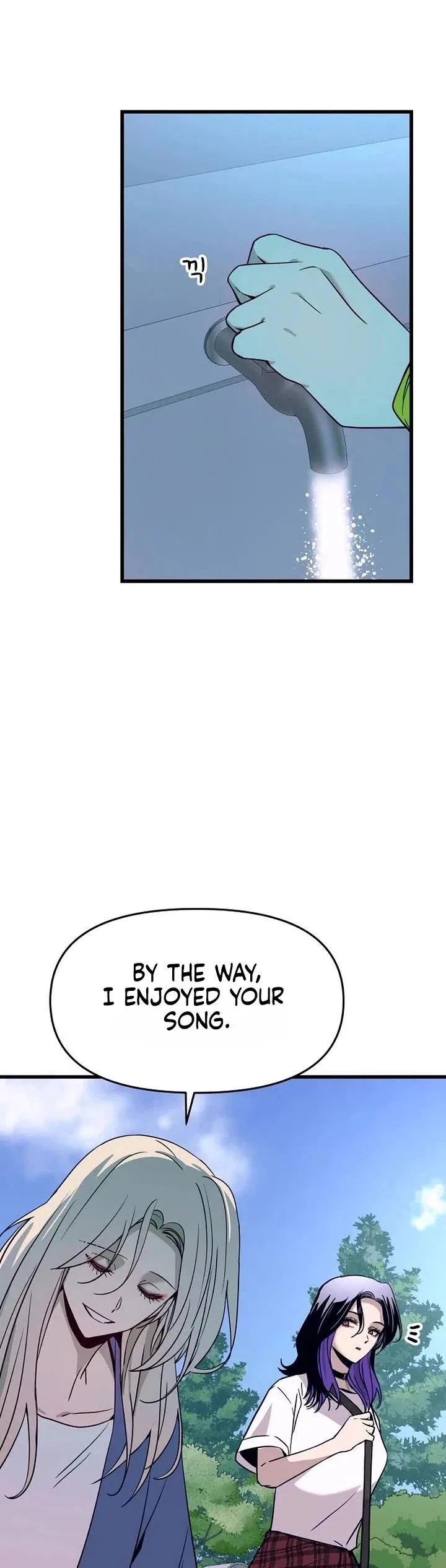 My Bias Gets on the Last Train Chapter 88 – Page 64