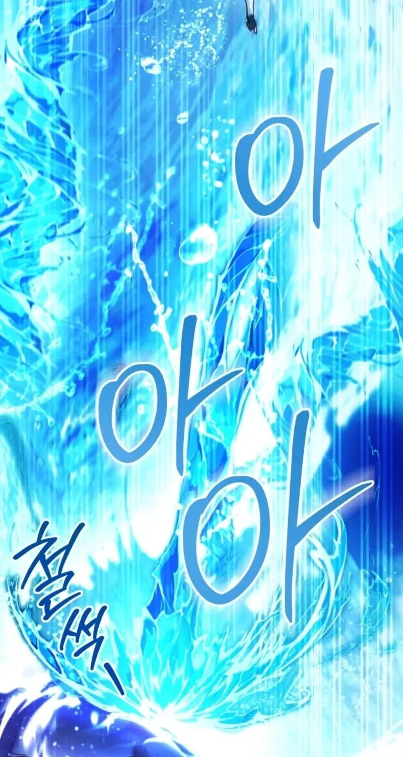 Black Killer Whale Baby Chapter 112 – Page 61