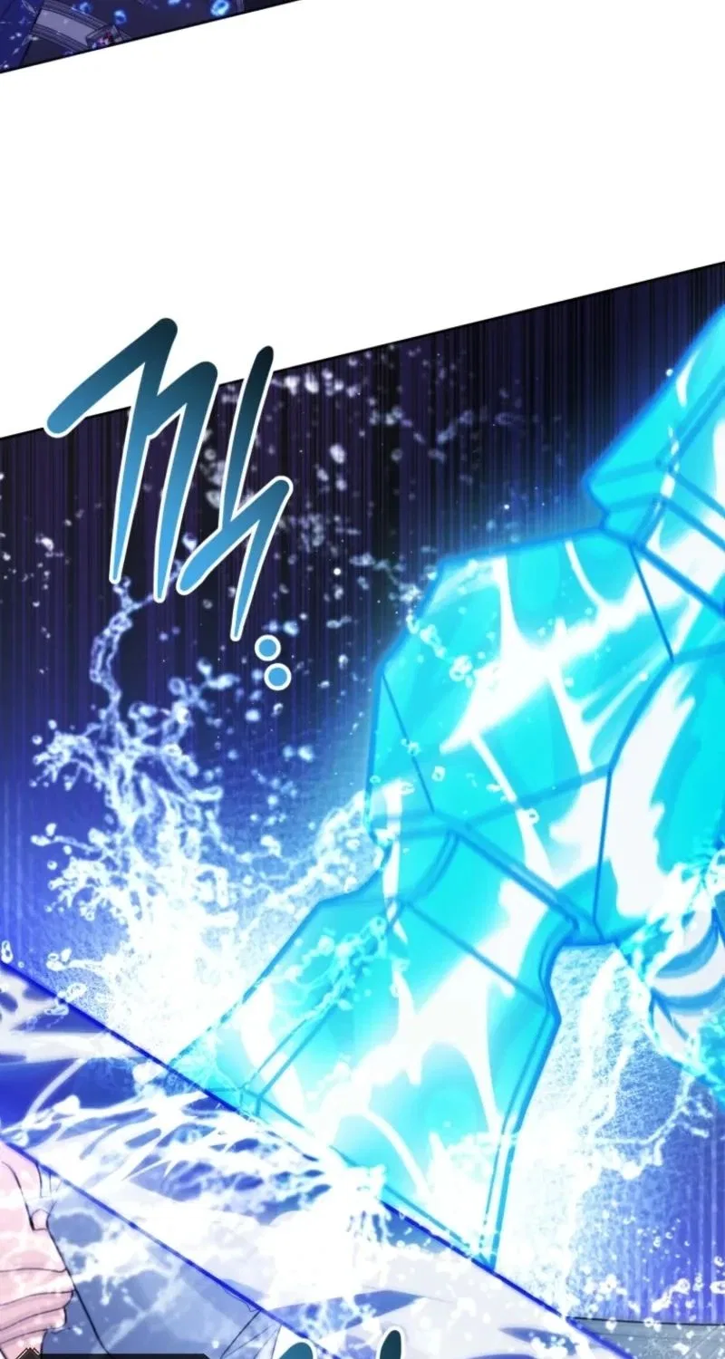 Black Killer Whale Baby Chapter 112 – Page 81