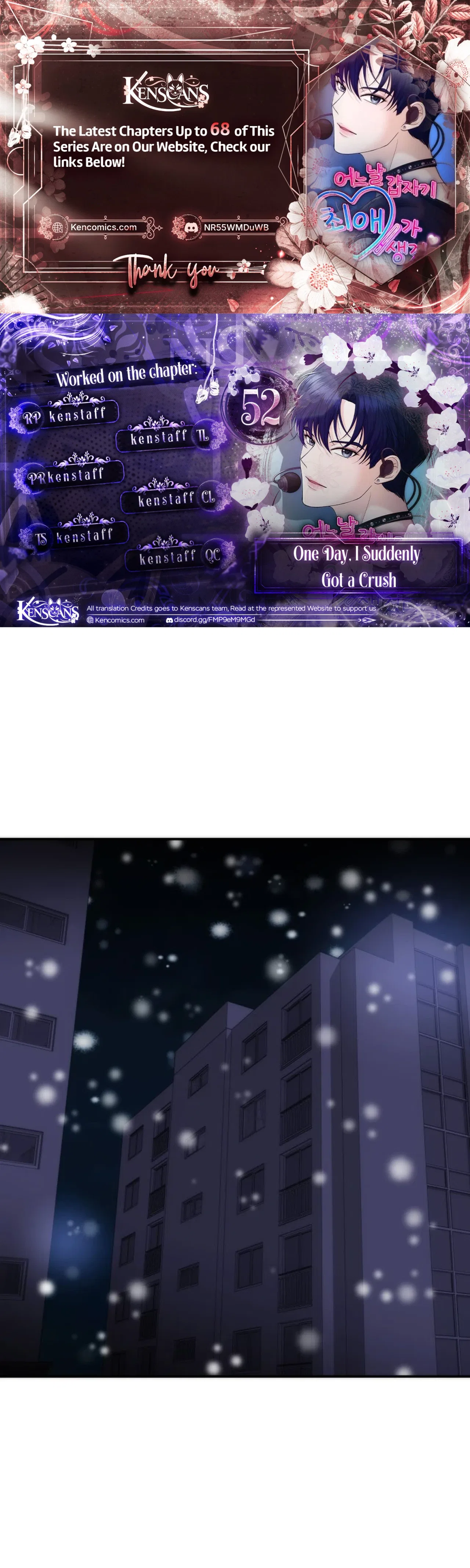 One Day, I Suddenly Got a Crush Chapter 52 – Page 1