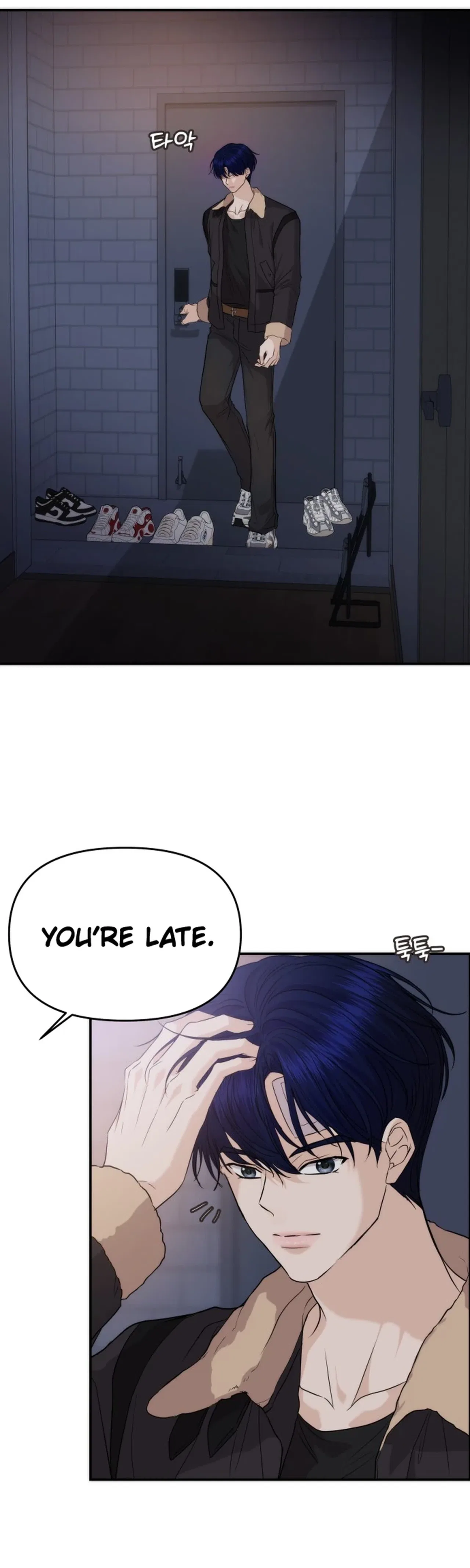 One Day, I Suddenly Got a Crush Chapter 52 – Page 2