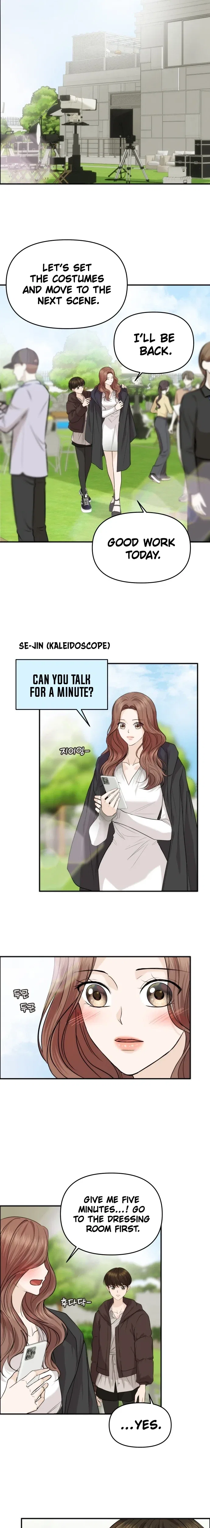 One Day, I Suddenly Got a Crush Chapter 52 – Page 22
