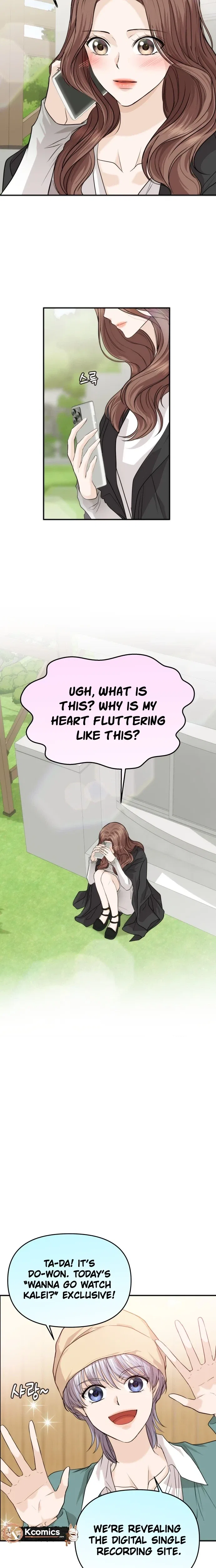 One Day, I Suddenly Got a Crush Chapter 52 – Page 26