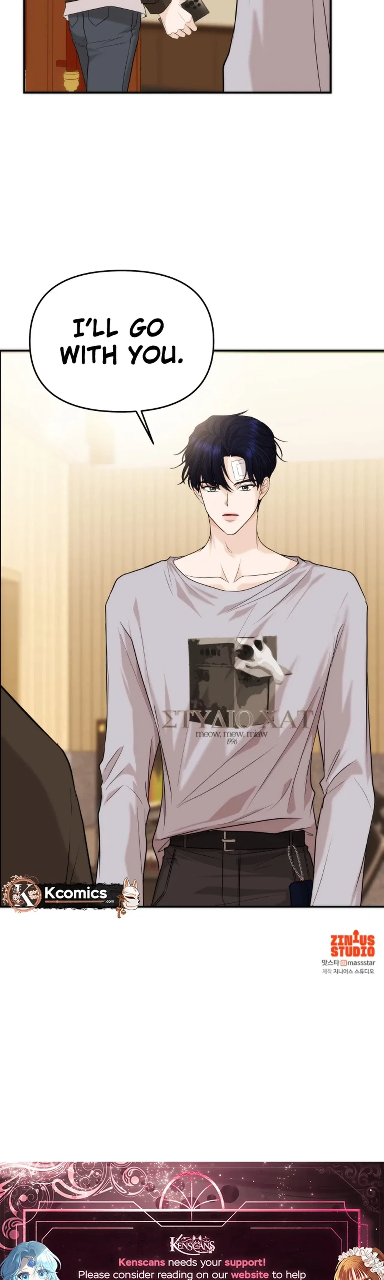 One Day, I Suddenly Got a Crush Chapter 52 – Page 36