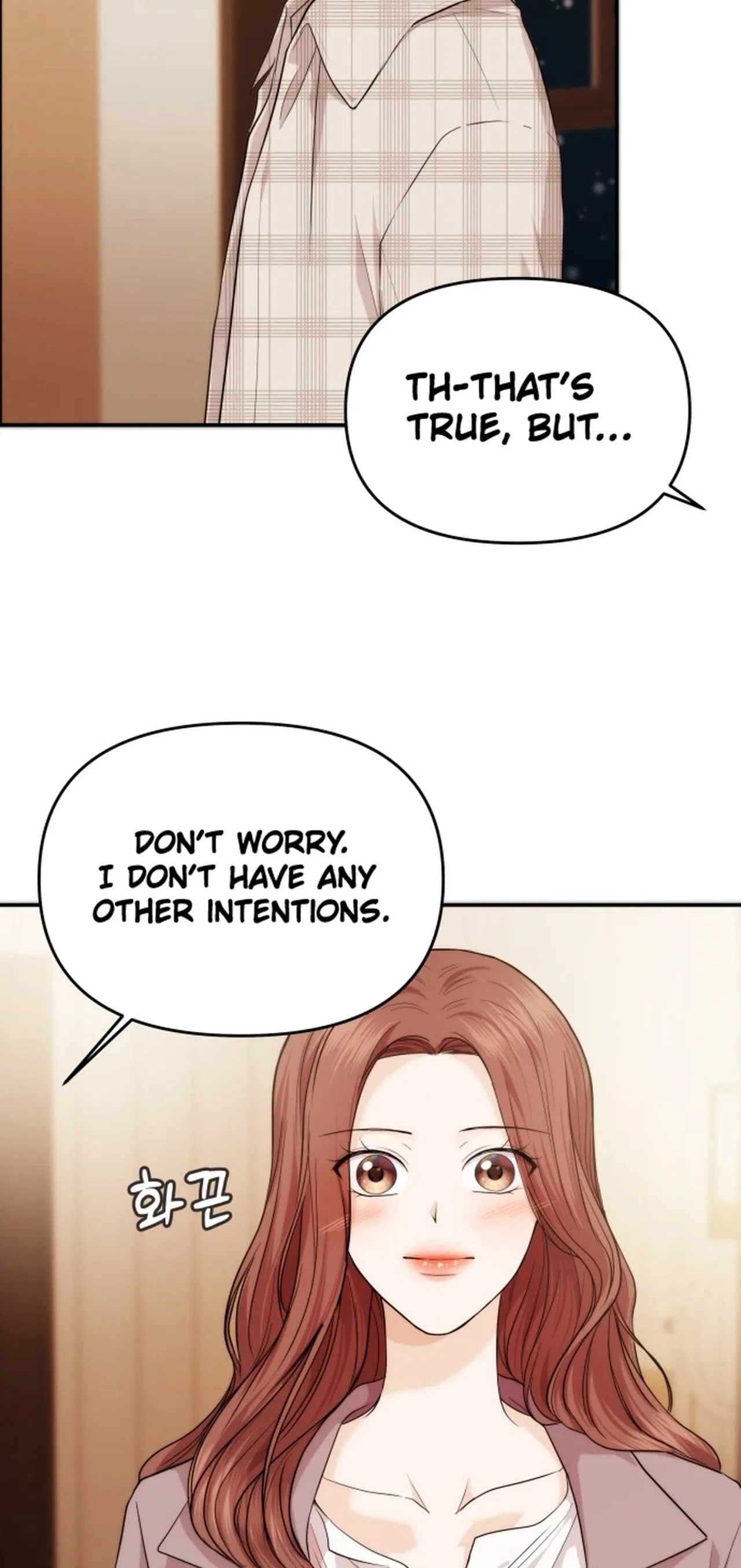 One Day, I Suddenly Got a Crush Chapter 51 – Page 3