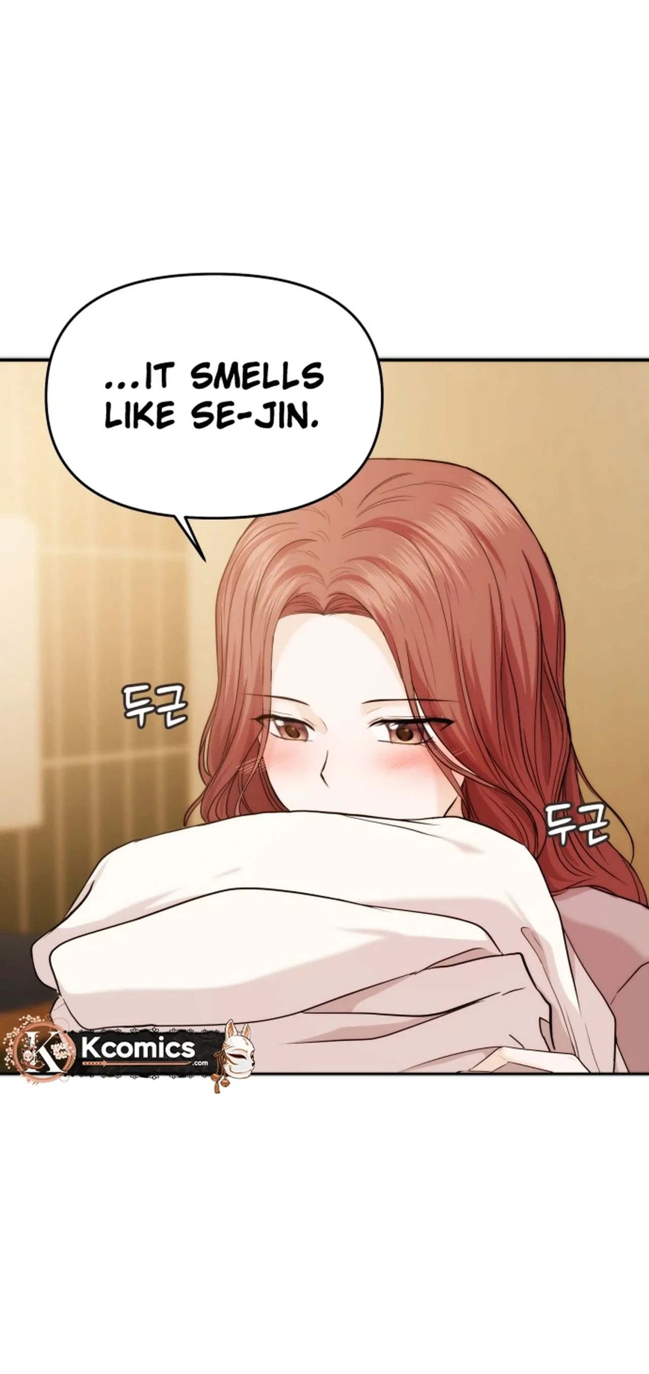 One Day, I Suddenly Got a Crush Chapter 51 – Page 6