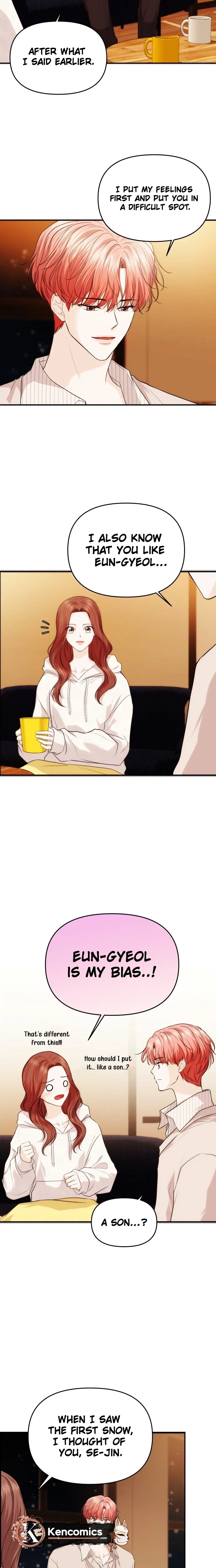 One Day, I Suddenly Got a Crush Chapter 51 – Page 11