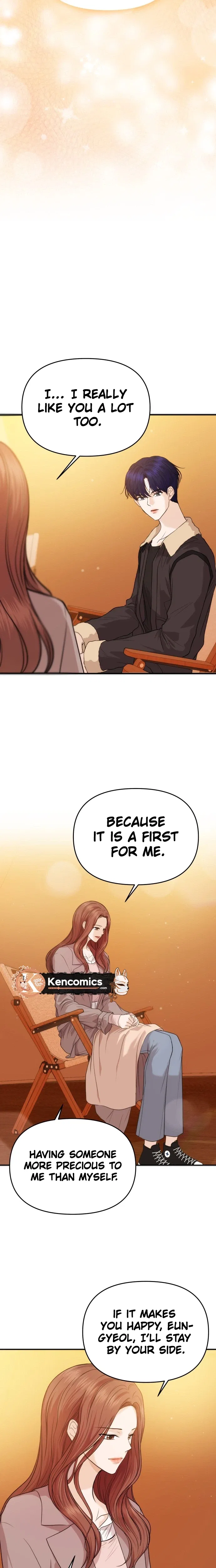 One Day, I Suddenly Got a Crush Chapter 50 – Page 13