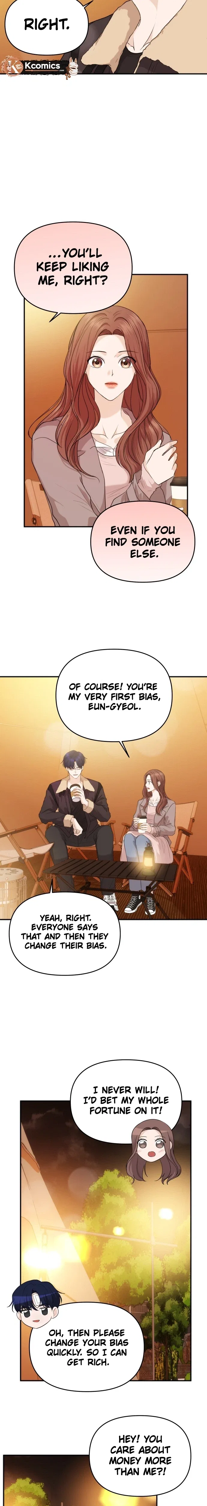 One Day, I Suddenly Got a Crush Chapter 50 – Page 17