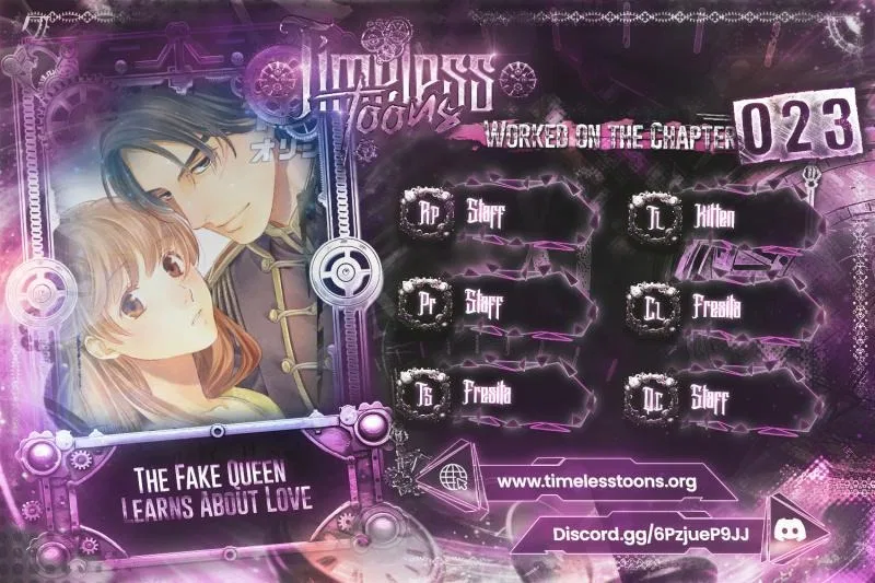 The Fake Queen Learns What Love Is Chapter 23 – Page 2