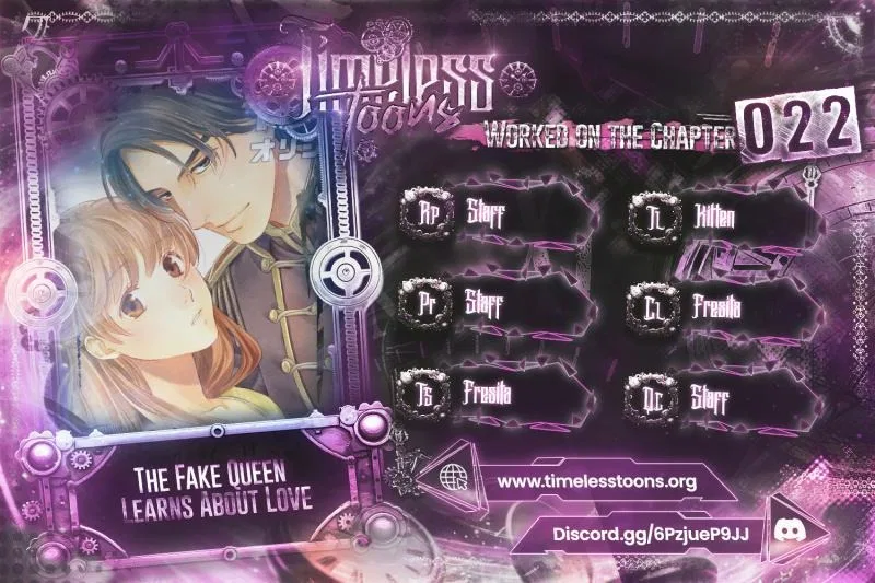 The Fake Queen Learns What Love Is Chapter 22 – Page 2