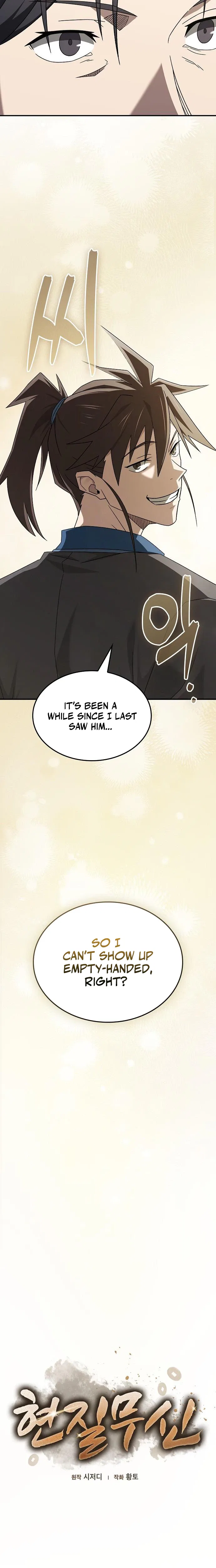 Golden Martial God Chapter 25 – Page 8