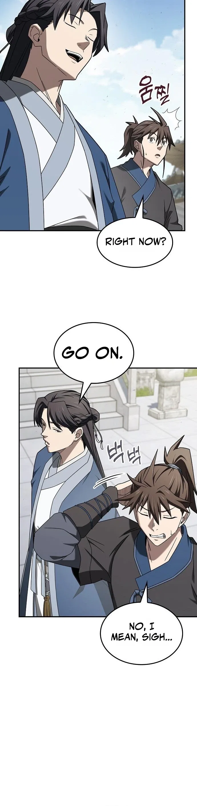 Golden Martial God Chapter 24 – Page 18