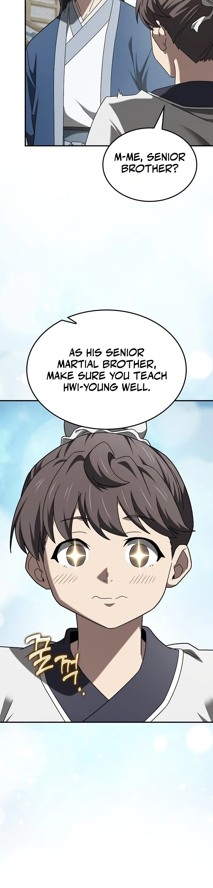 Golden Martial God Chapter 24 – Page 24