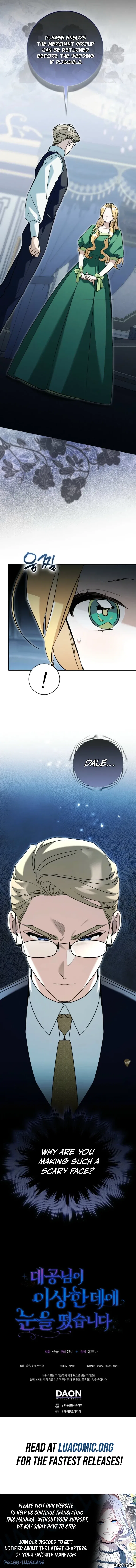 The Grand Duke Opened His Eyes in a Strange Place Chapter 34 – Page 9