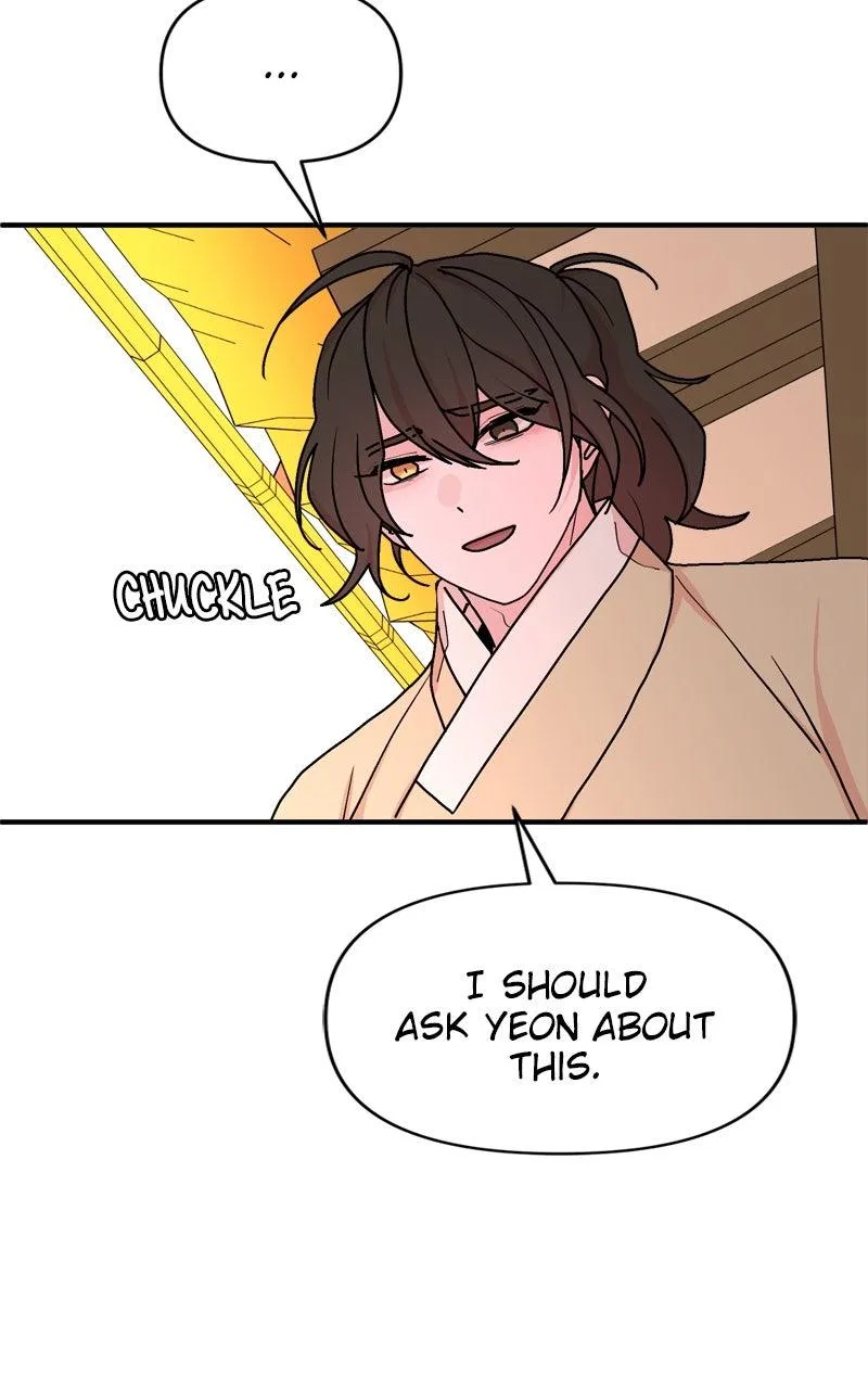 Fox Love Story Chapter 44 – Page 18