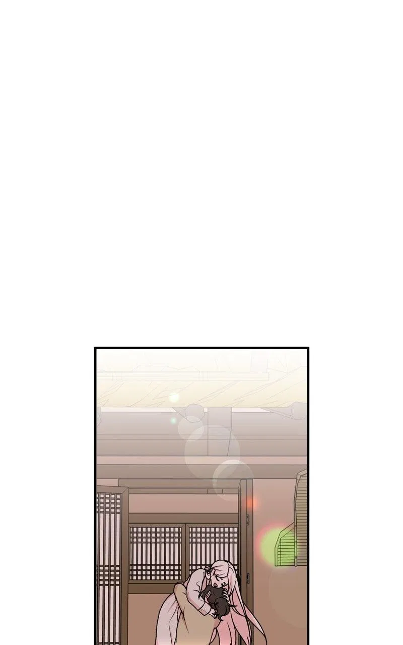 Fox Love Story Chapter 44 – Page 44