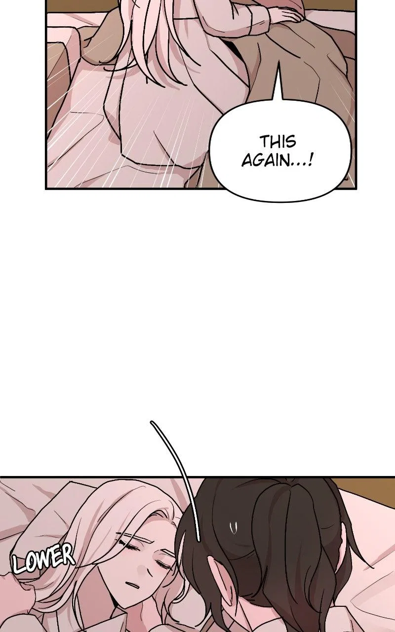 Fox Love Story Chapter 43 – Page 25