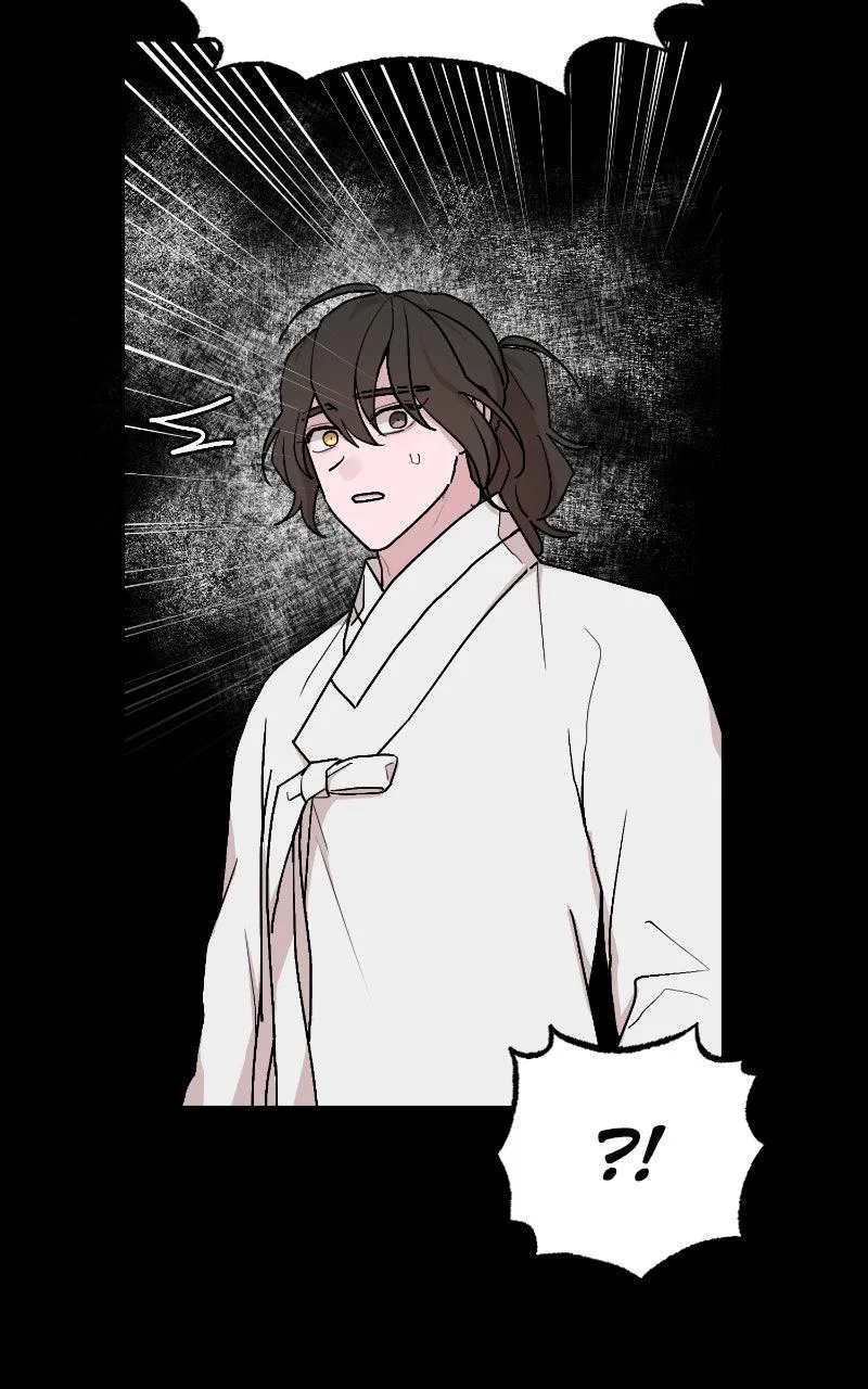 Fox Love Story Chapter 43 – Page 47