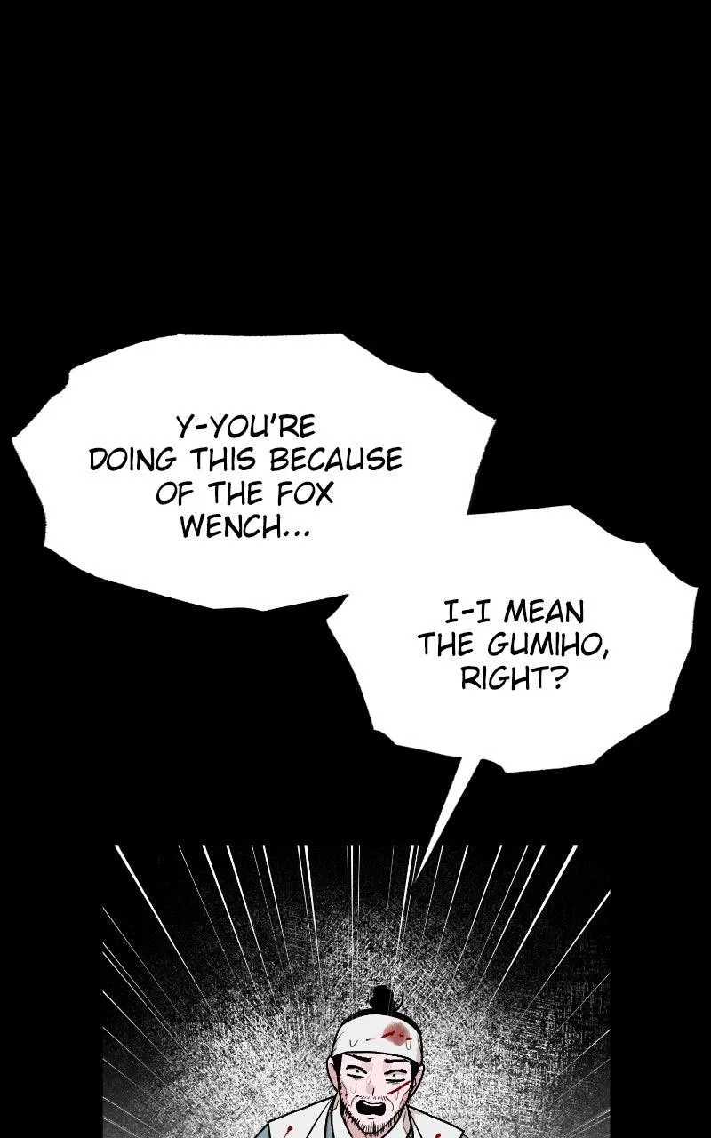 Fox Love Story Chapter 43 – Page 48