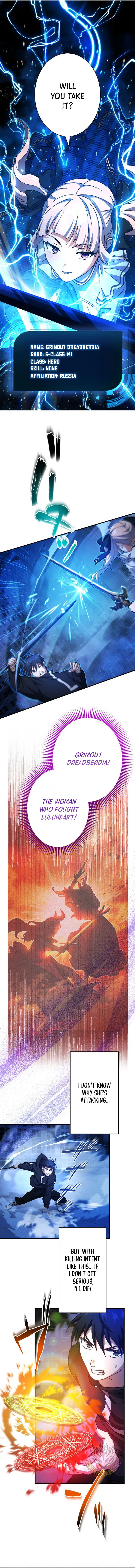 The Death-Returning Demon King-Class Player: Lost Man Chapter 86 – Page 8