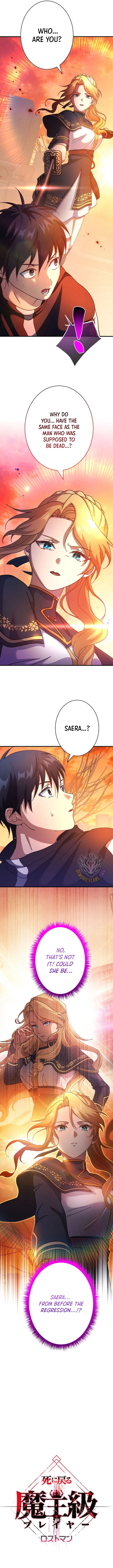 The Death-Returning Demon King-Class Player: Lost Man Chapter 86 – Page 16