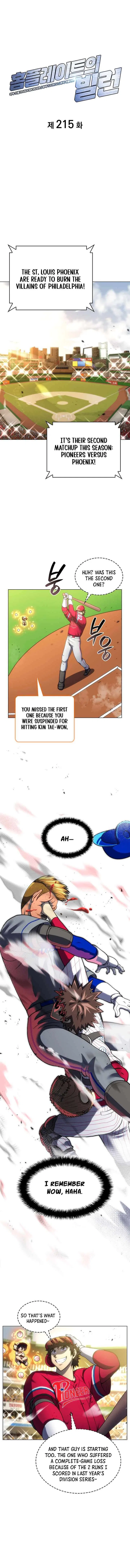Home Plate Villain Chapter 215 – Page 4