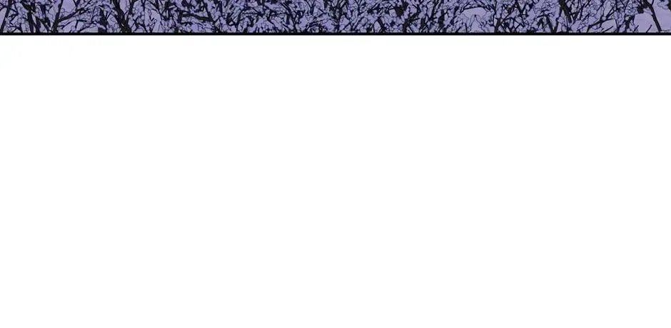 The Maid Holds the Leash of the Tyrant Chapter 70 – Page 2