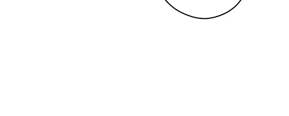 The Maid Holds the Leash of the Tyrant Chapter 70 – Page 18