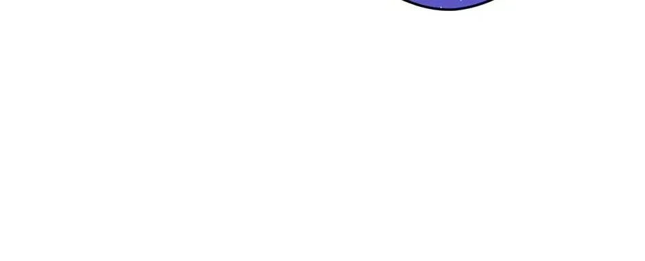 The Maid Holds the Leash of the Tyrant Chapter 70 – Page 20