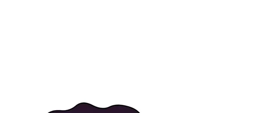 The Maid Holds the Leash of the Tyrant Chapter 70 – Page 24
