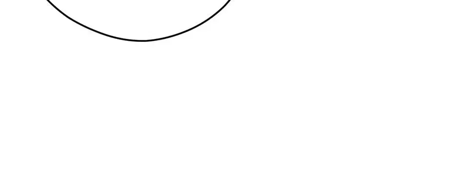 The Maid Holds the Leash of the Tyrant Chapter 70 – Page 64