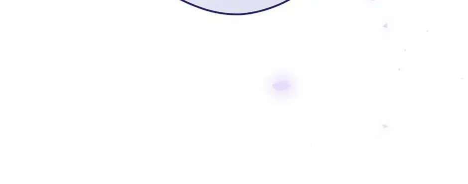 The Maid Holds the Leash of the Tyrant Chapter 70 – Page 72
