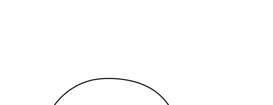 The Maid Holds the Leash of the Tyrant Chapter 70 – Page 76