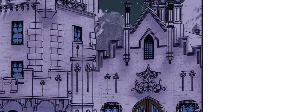 The Maid Holds the Leash of the Tyrant Chapter 70 – Page 104