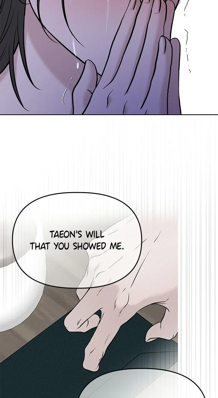 One of Three Chapter 50 – Page 8