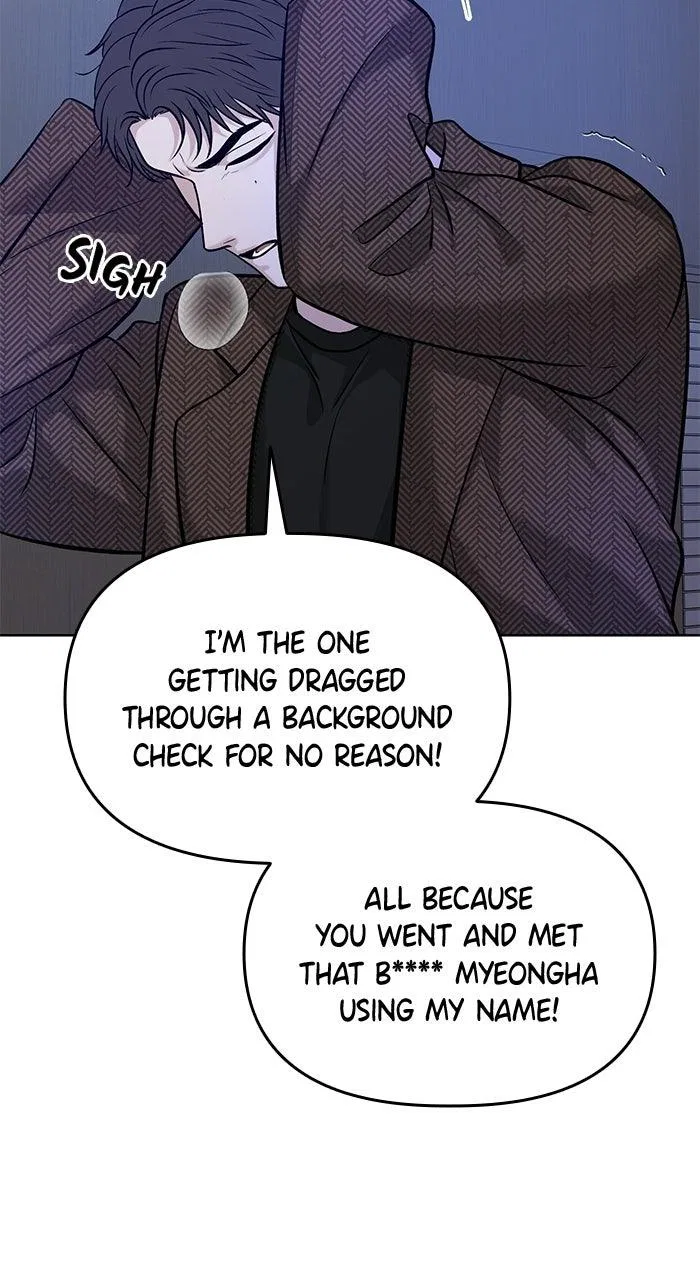One of Three Chapter 50 – Page 35
