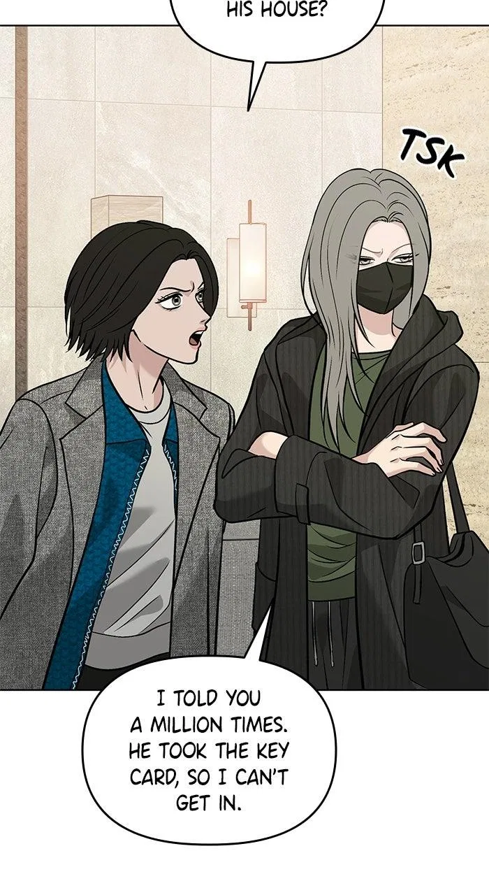 One of Three Chapter 50 – Page 58