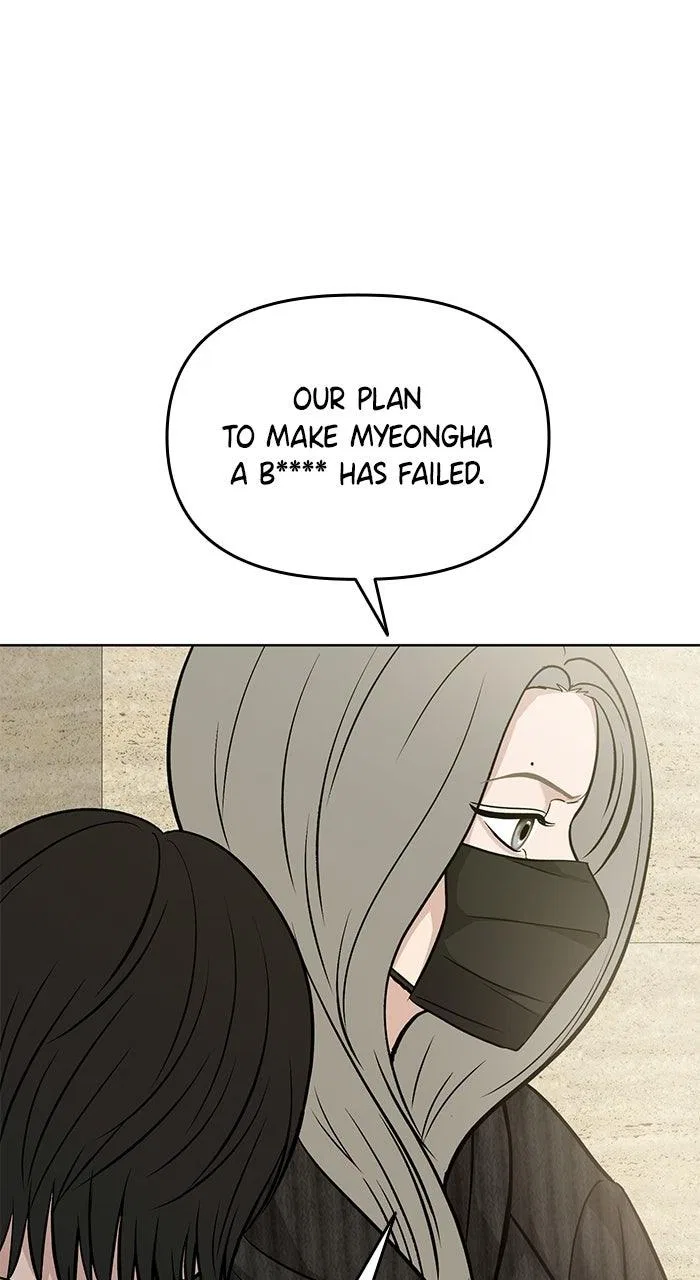 One of Three Chapter 50 – Page 59