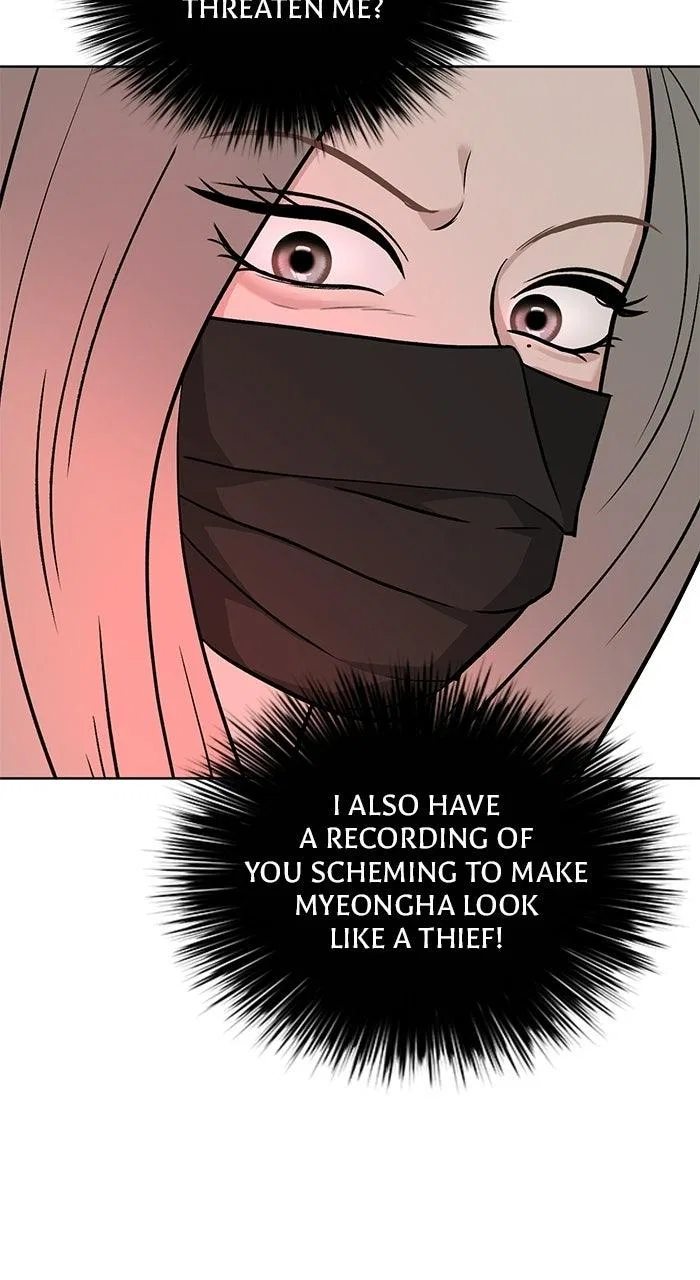 One of Three Chapter 50 – Page 68
