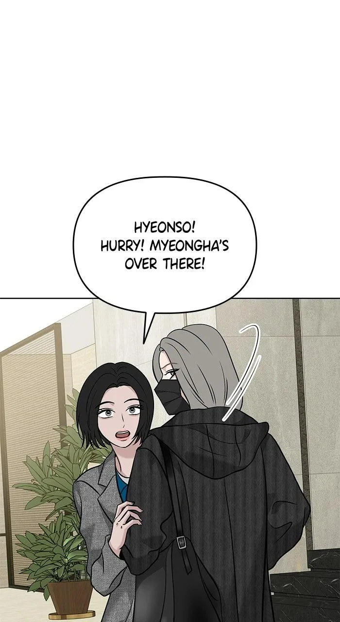 One of Three Chapter 50 – Page 72