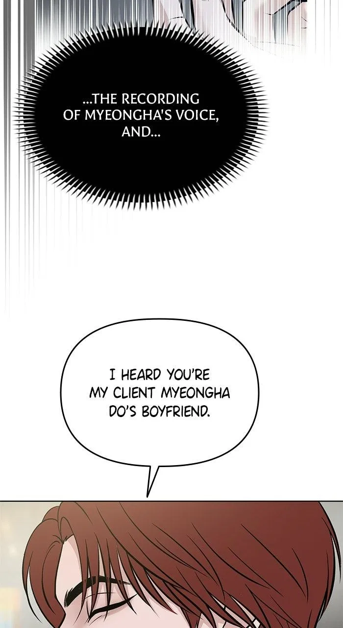One of Three Chapter 49 – Page 15
