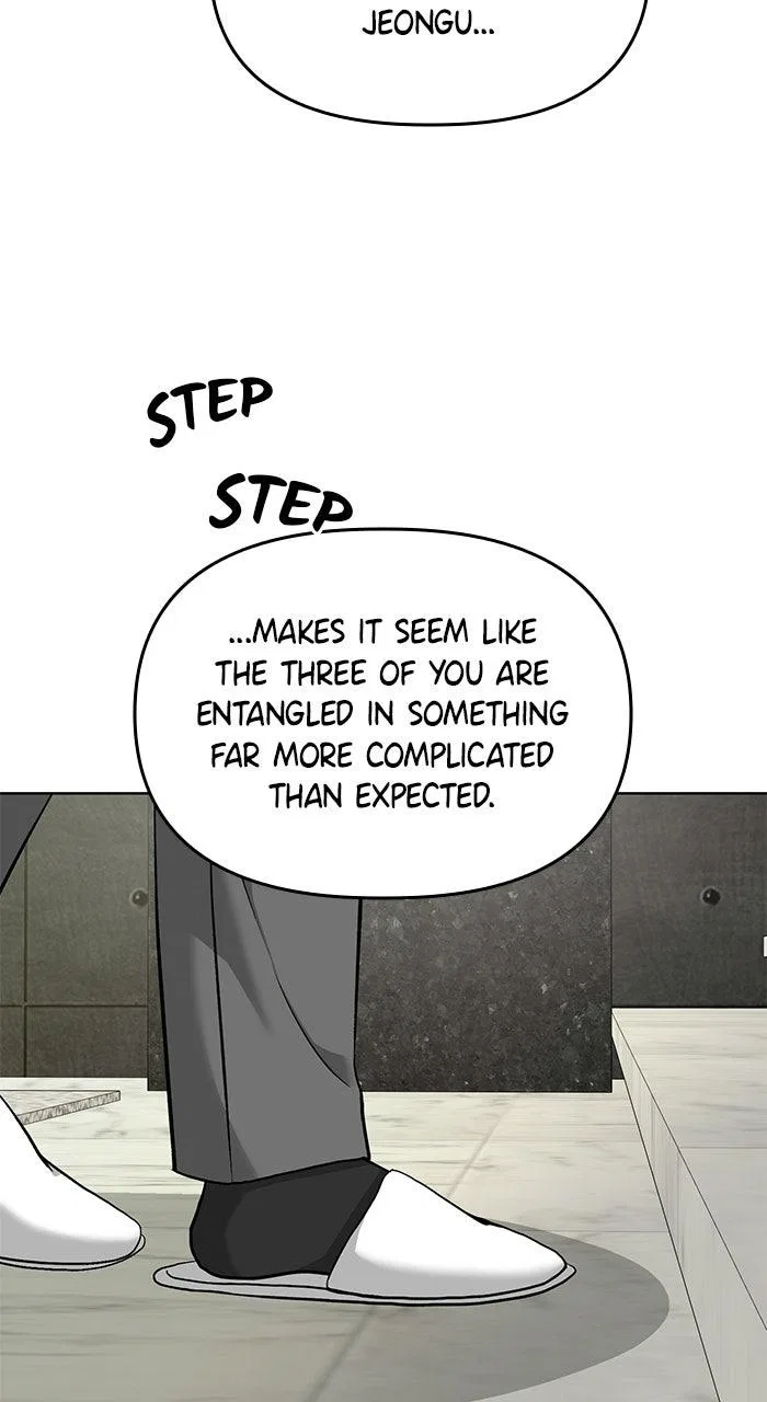One of Three Chapter 49 – Page 20