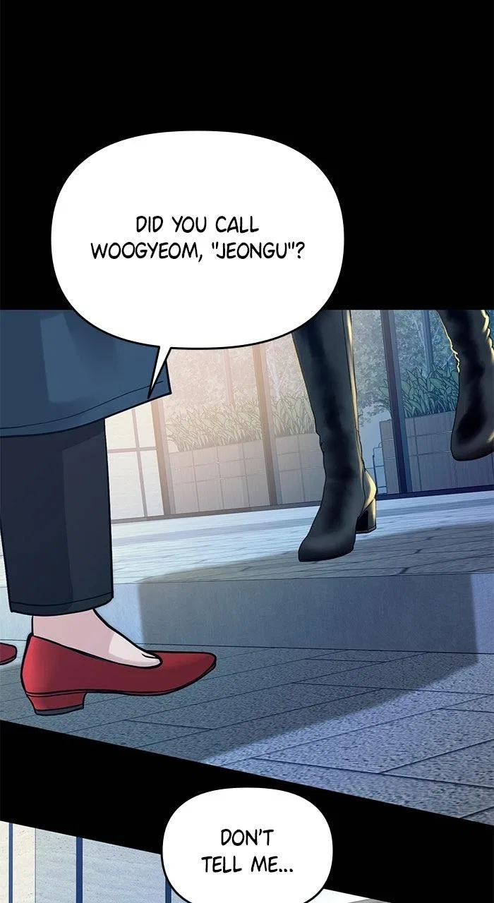 One of Three Chapter 49 – Page 33